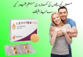 Levitra Tablets In Kamoke- 03002478444