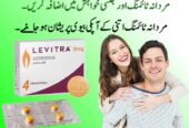 Levitra Tablets In Kotri- 03002478444