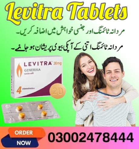 Levitra Tablets In Kotri- 03002478444