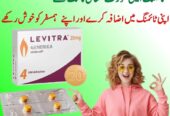 Levitra Tablets In Kotri- 03002478444