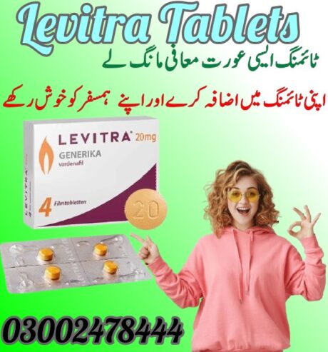 Levitra Tablets In Kotri- 03002478444