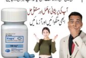 pfizer Viagra Tablets In Multan $ 03025023431 . shop visit