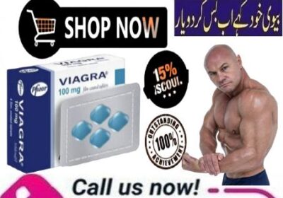 Viagra-Tablets-In-Pakistan-3-1