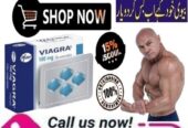 pfizer Viagra Tablets In Multan $ 03025023431 . shop visit