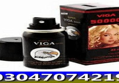 Viga-50000-Delay-Spray-In-Pakistan-1