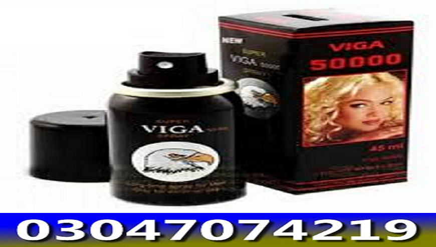 03047074219 – Viga 50000 Delay Spray In Karachi