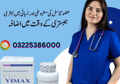 Vimax-Capsule-1