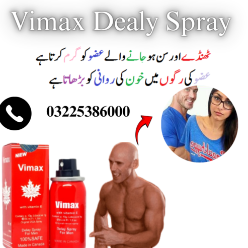 Vimax Spray Price In Pakistan 03225386000
