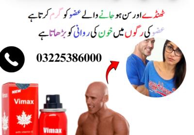 Vimax-Dealy-Spray-9