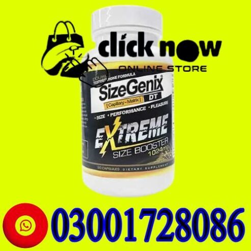 Sizegenix Male Enhancement in Pakistan # 03001728086 # Order Now