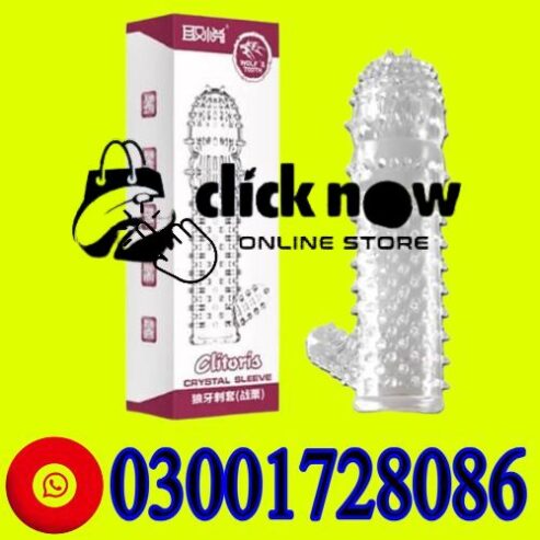 Extra Dotted Silicone Condoms in Pakistan # 03001728086 # Order Now