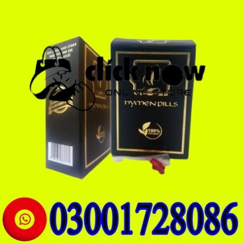 Artificial Hymen Kit in Pakistan # 03001728086 # Order Now