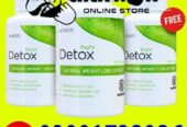 Right Detox in Pakistan # 03001728086 # Order Now