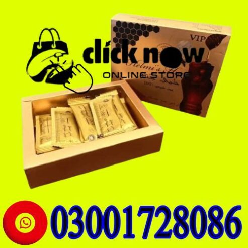 VIP Vital Honey in Pakistan # 03001728086 # Order Now
