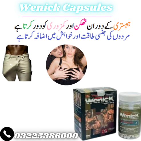 wenick capsule in pakistan 03225386000