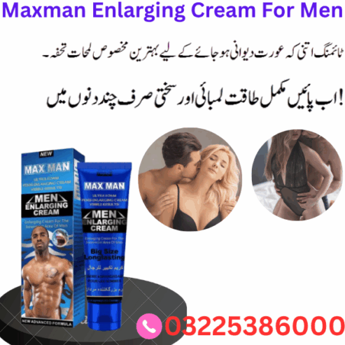 Maxman Enlarging Cream For Men 03225386000