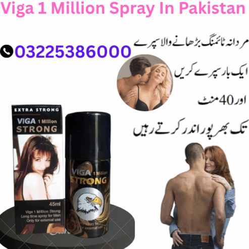 Viga 1 Million Spray In Pakistan 03225386000