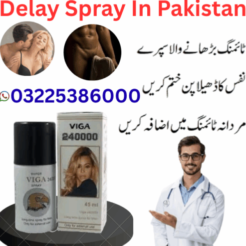 Delay Spray In Pakistan 03225386000