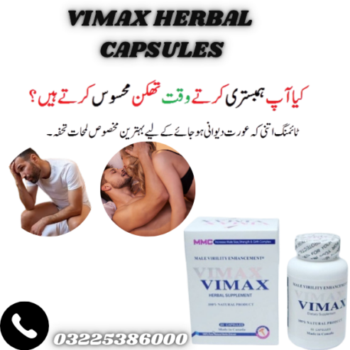 vimax capsules 60 s in pakistan 03009174666