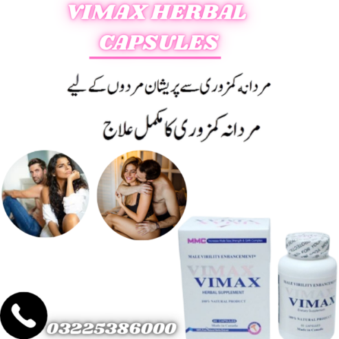 vimax capsules 60 s in pakistan 03009174666
