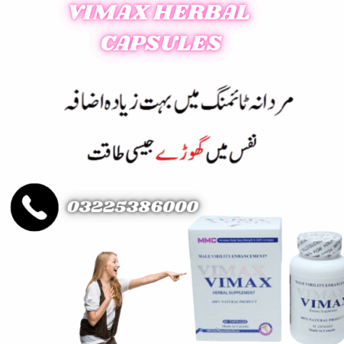 Vimax Capsules 60 S In Pakistan 03225386000