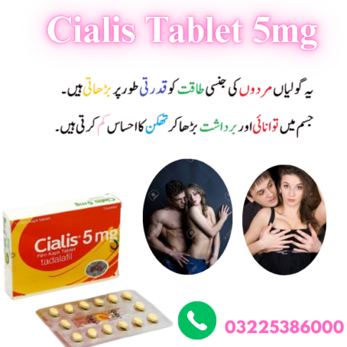 cialis 5mg price in pakistan 03225386000