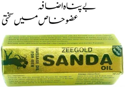 Zeegold_Sanda_Oil_Price_In_Pakistan-1