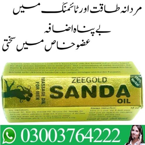 Zeegold Sanda Oil Price In Pakistan 03003764222