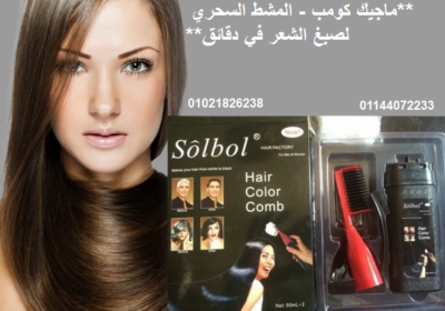ad_5bf2afc5e2ac01.76643957-removebg-preview