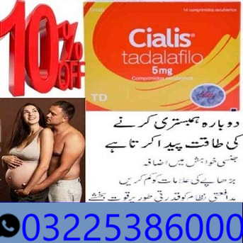 Cialis 5Mg Price In Pakistan 03007491666