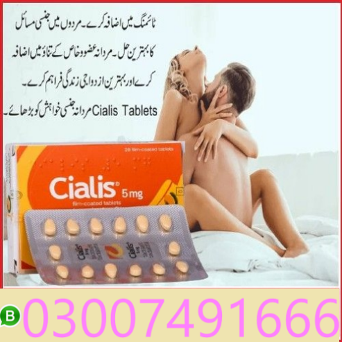 Cialis 5Mg Price In Pakistan 03007491666