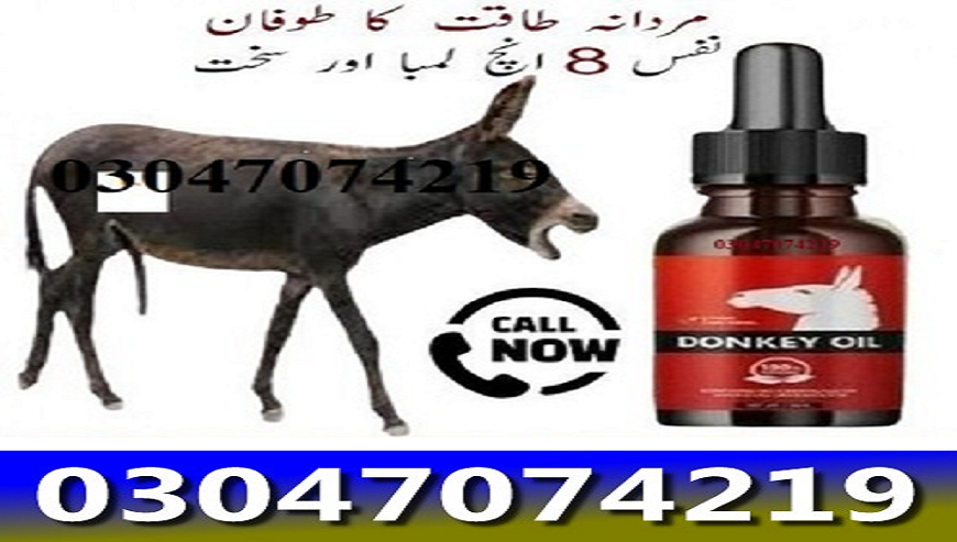 03047074219 – Donkey Oil In Faisalpinbad