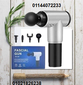 جهاز المساج المسدس متعدد الاستخدام – Fascial Gun لتخفيف الآلام والاسترخاء.
