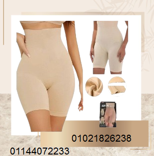 شورت Just One Shaper – تنحيف البطن والأرداف بشكل فوري.