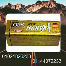 download__1_-removebg-preview-2