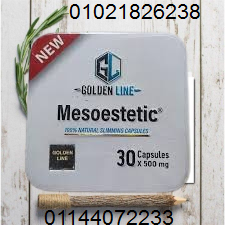 download__1_-removebg-preview-3