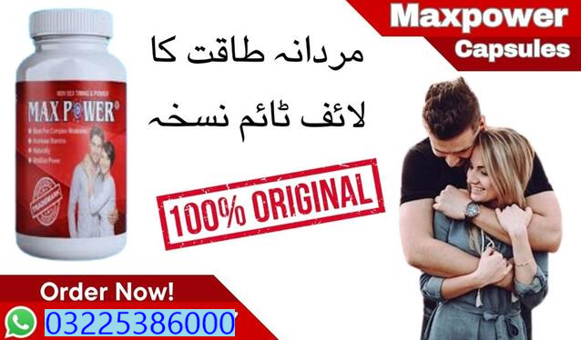 Max Power Herbal Capsule In Pakistan 03225386000