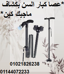 images-removebg-preview-4