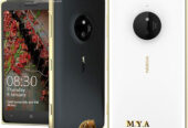 للبيع جملة نوكيا لوميا بافضل الاسعار ومش هتلاقيه تانى الا عندنا وبس Nokia Lumia 830