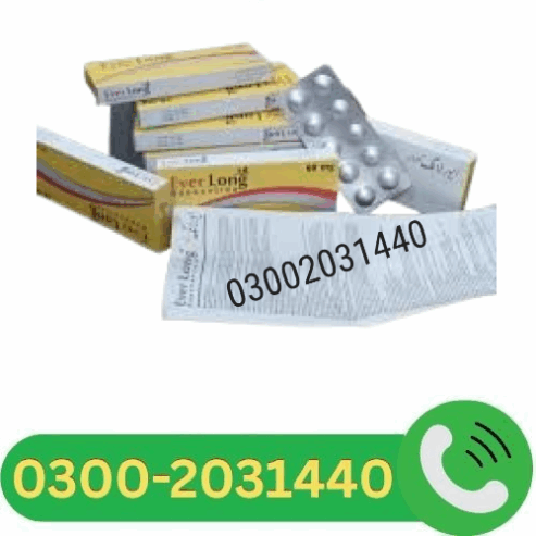 Everlong Tablets 60mg In Gujranwala < 03002031440
