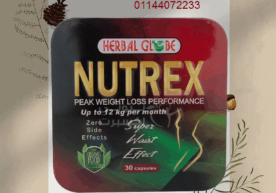 nutrex-3-removebg-preview
