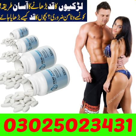Peak Height Tablets In Dera Ghazi Khan | 0302-5023431 # OpenTeleSale.com