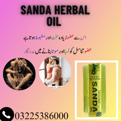 sanda oil in pakistan 03225386000