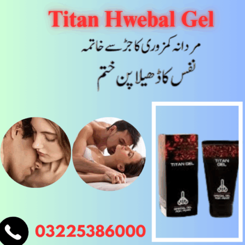 maxman herbal oil in pakistan 03225386000