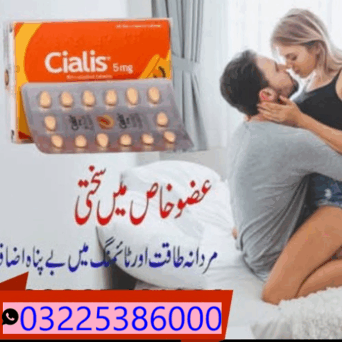 Cialis 5Mg Price In Pakistan 03225386000