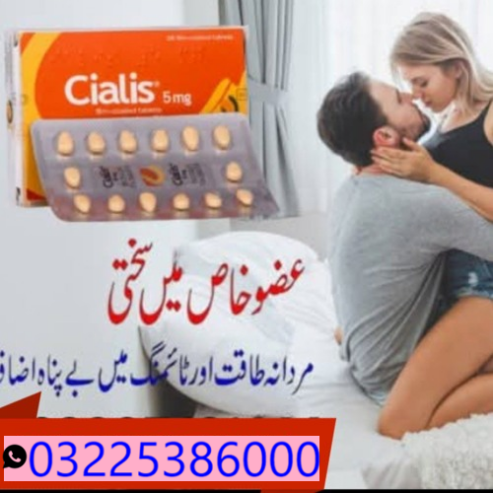 Cialis 5Mg Price In Pakistan 03225386000