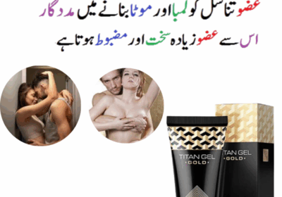 titan-gold-herbal-gel-1-2