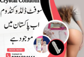 Silicone White Condom In Pakistan 03011594111