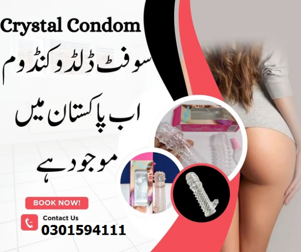 Silicone White Condom In Pakistan 03011594111