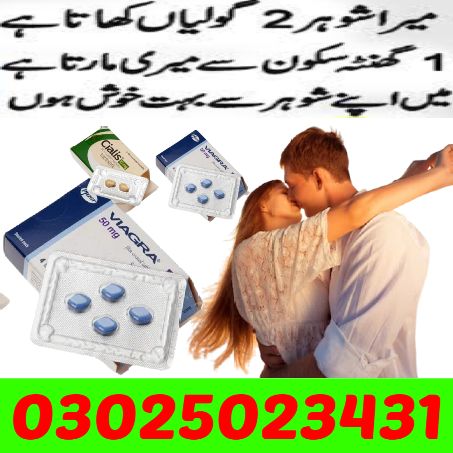 Pfizer Viagra Tablets 4 And 6 Tab in One Pack | 0302-5023431 # Sialkot